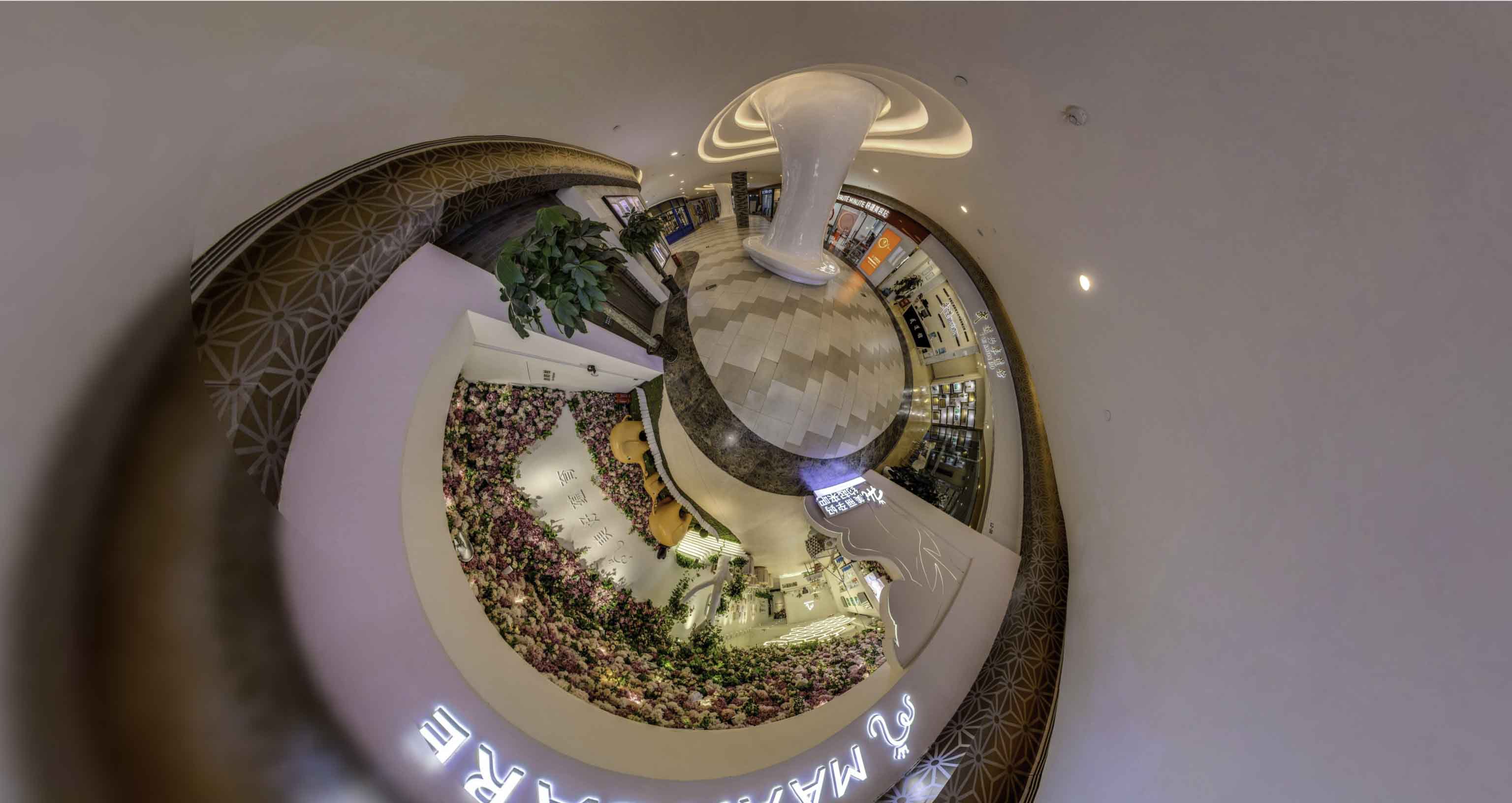 青白江将VR全景融入品牌宣传活动的创新实践与策略